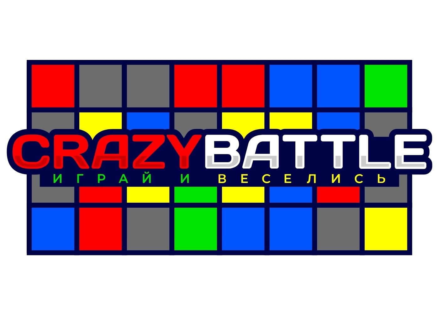 CrazyBattle