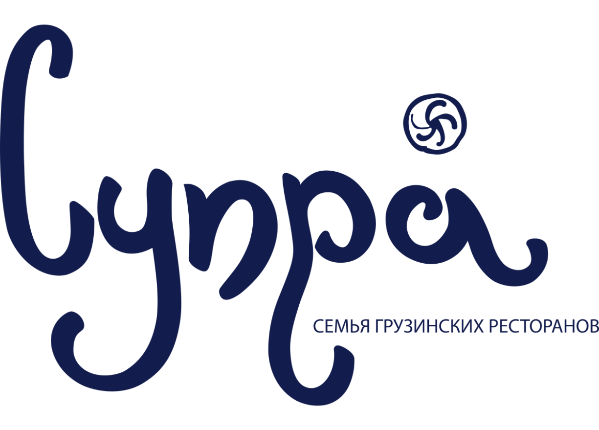 Супра