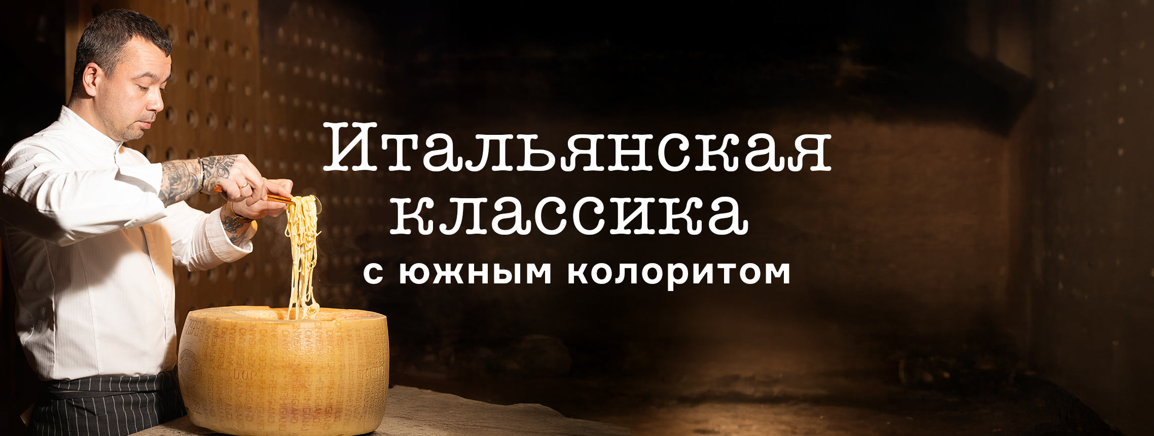 Сорренто