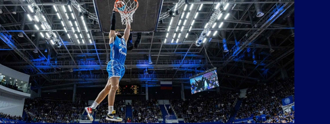 Детские баскетбольные Академии Зенит