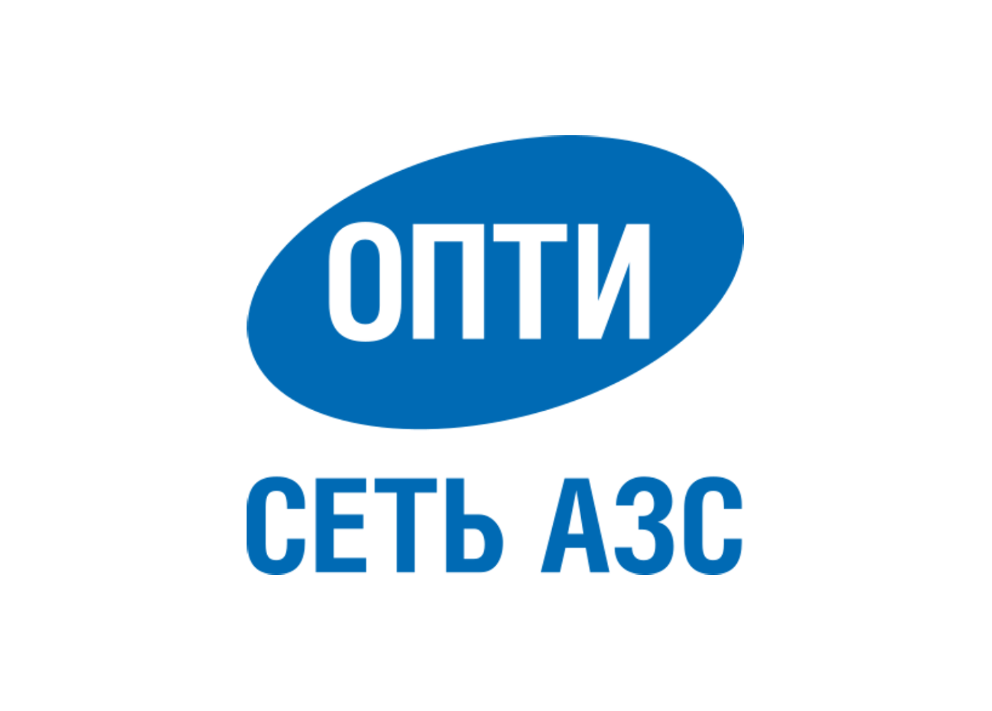 ОПТИ