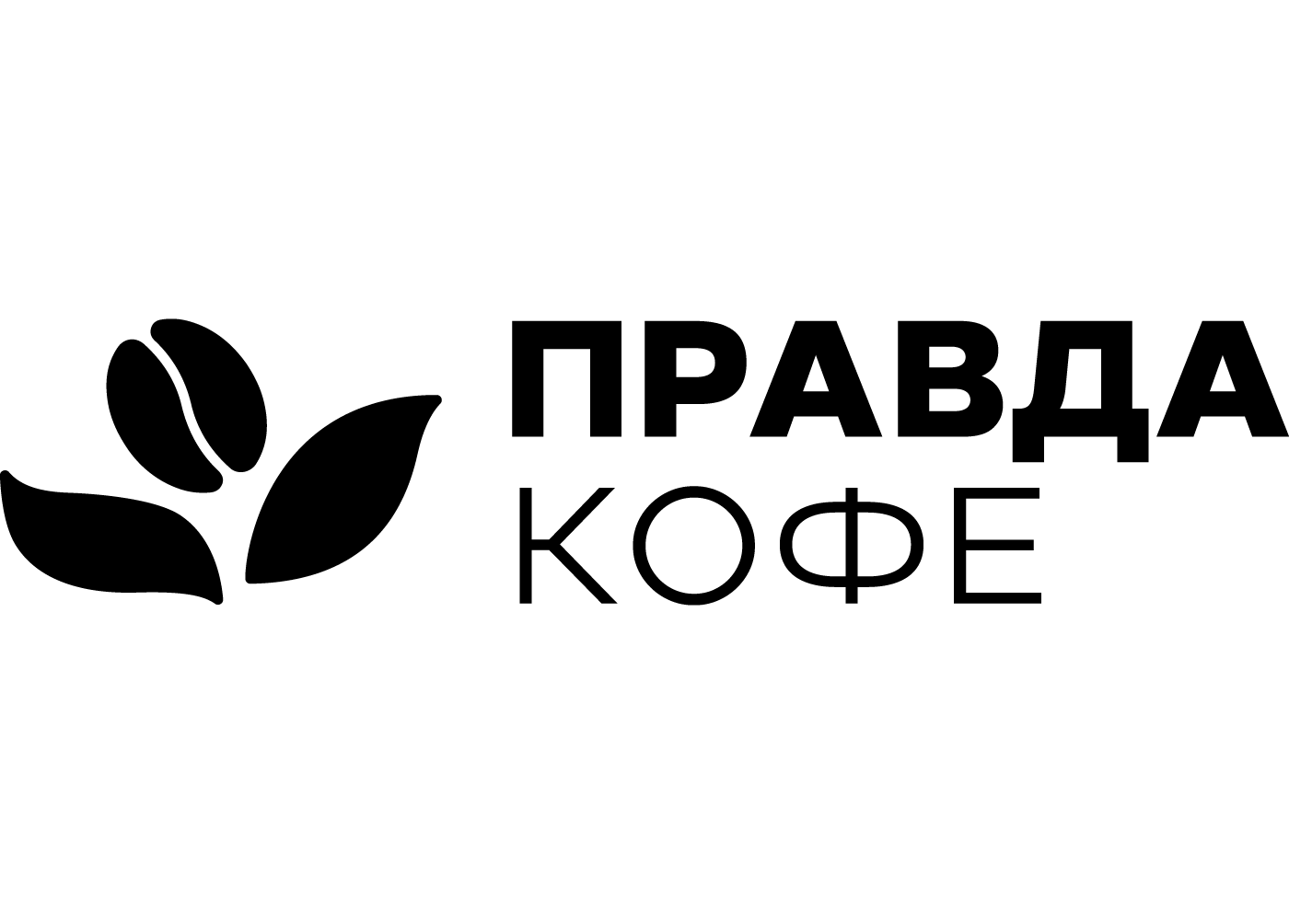 Правда кофе
