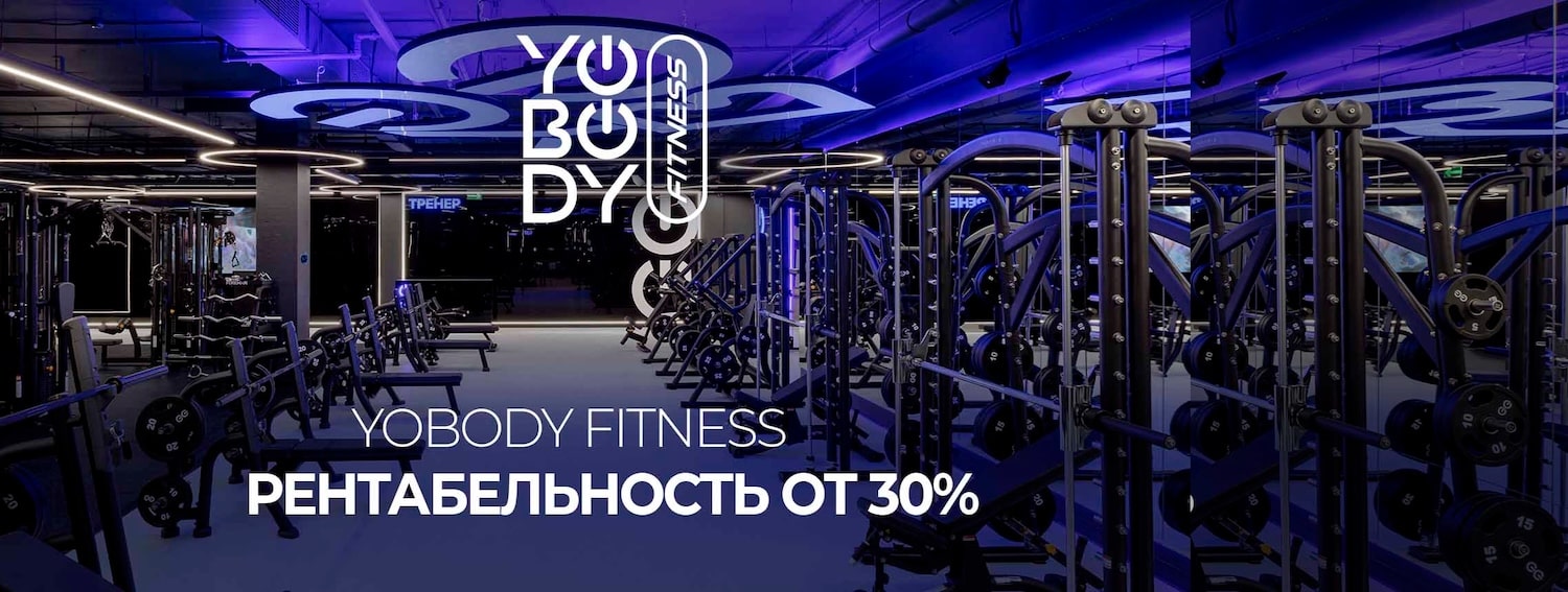 YoBody Fitness