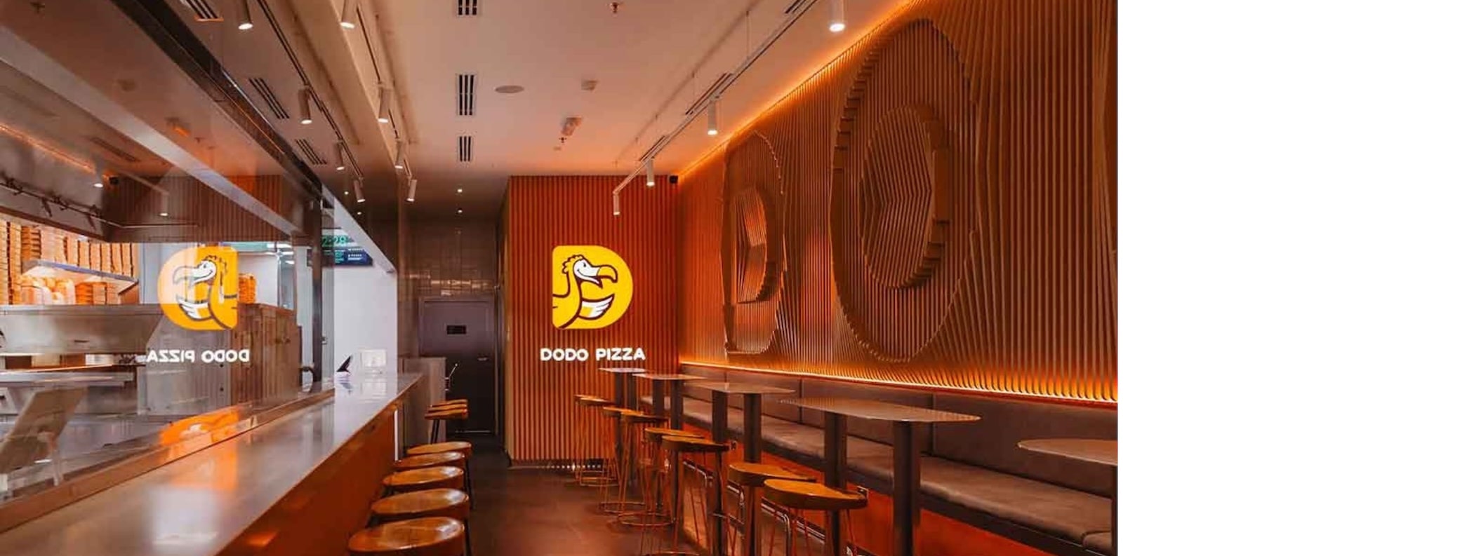 Додо Пицца