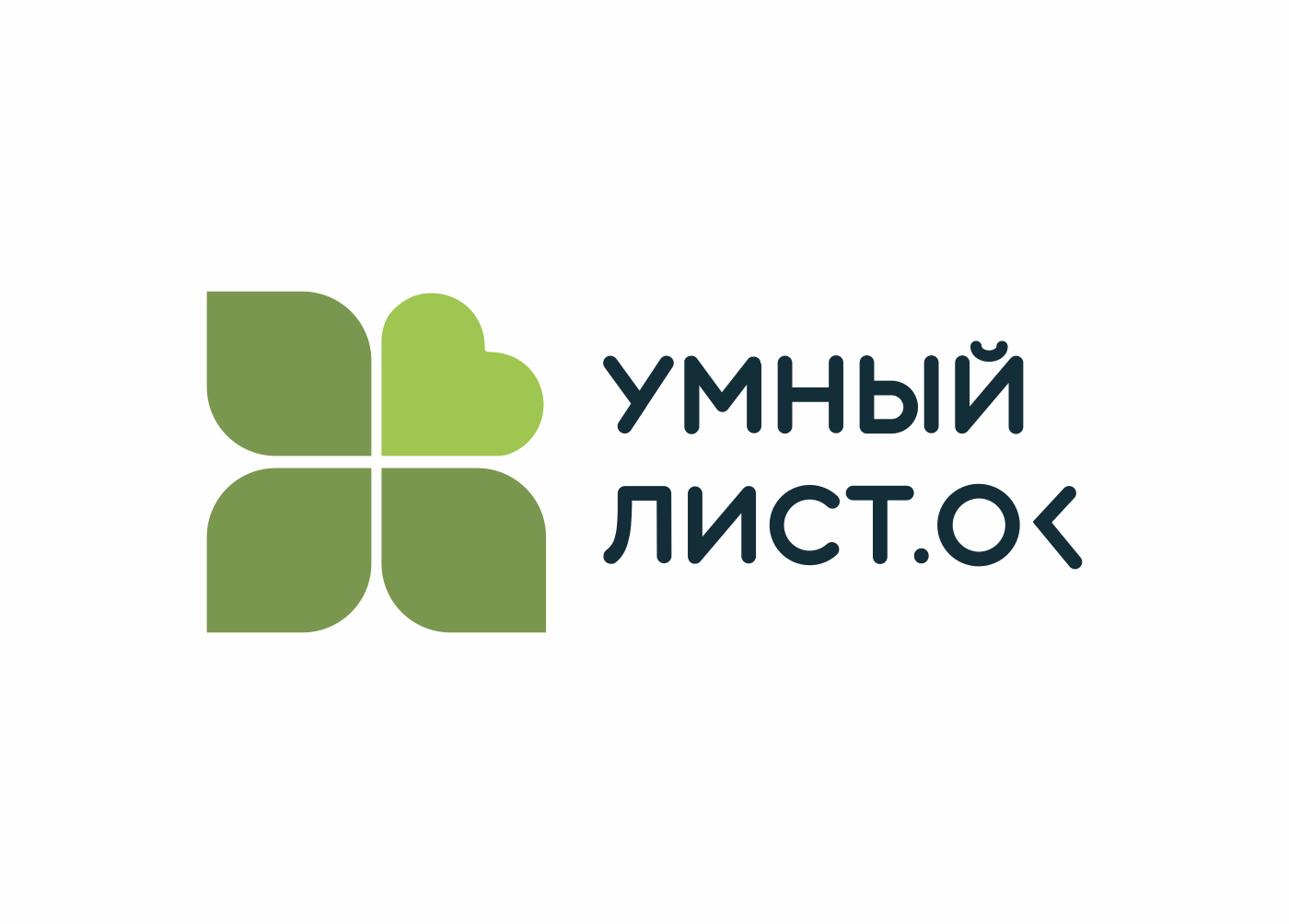 Умный ЛИСТ.ОК