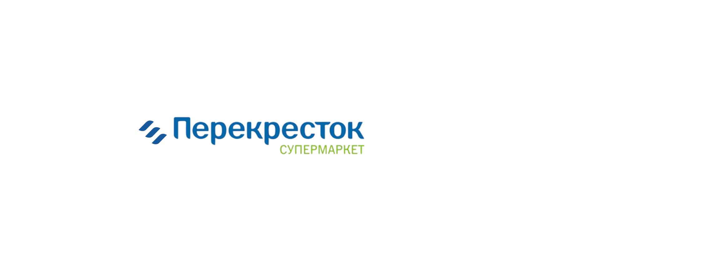 Перекресток