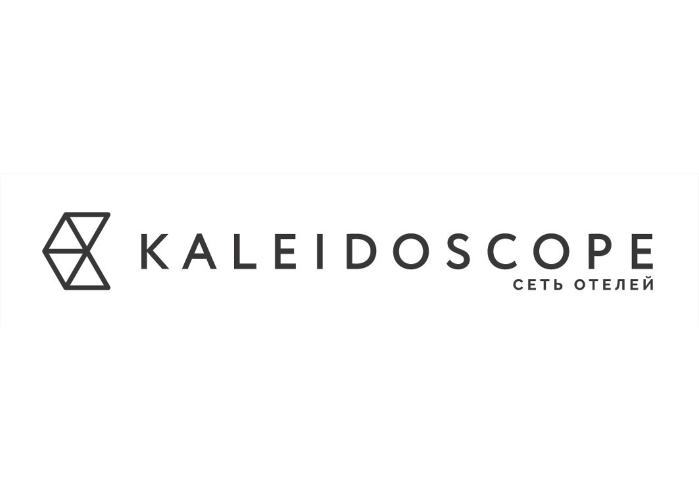 Kaleidoscope