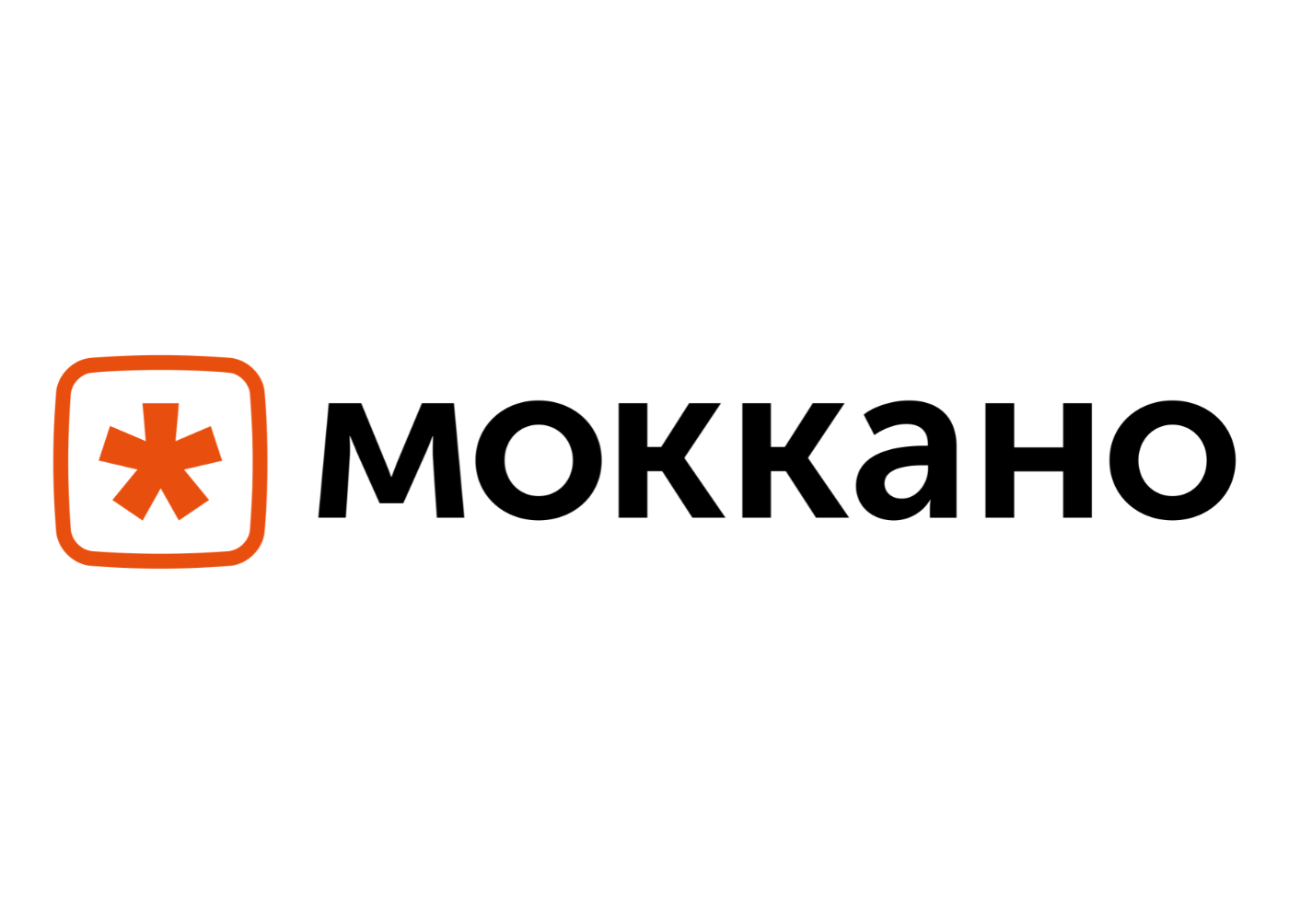Моккано