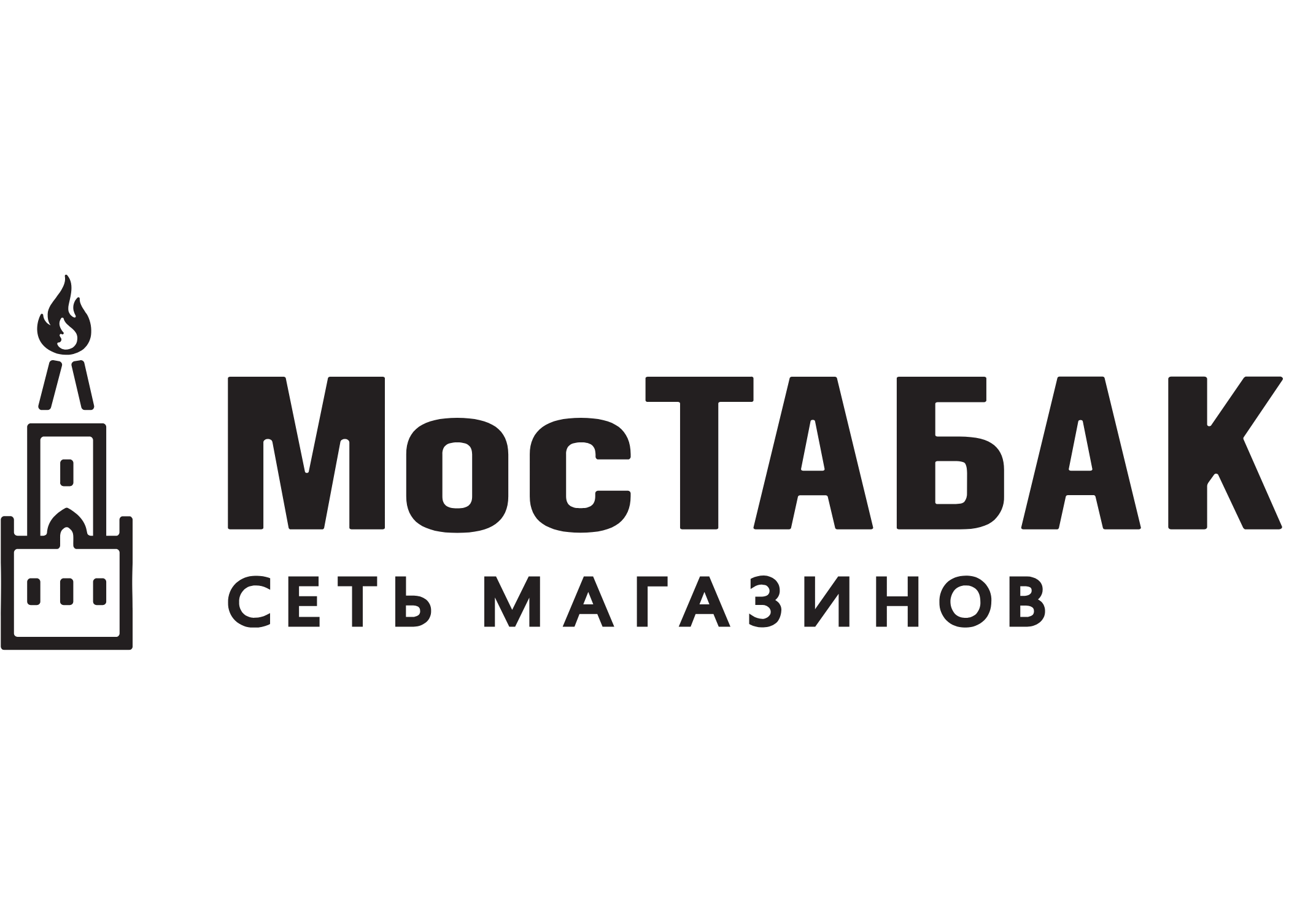 Мостабак