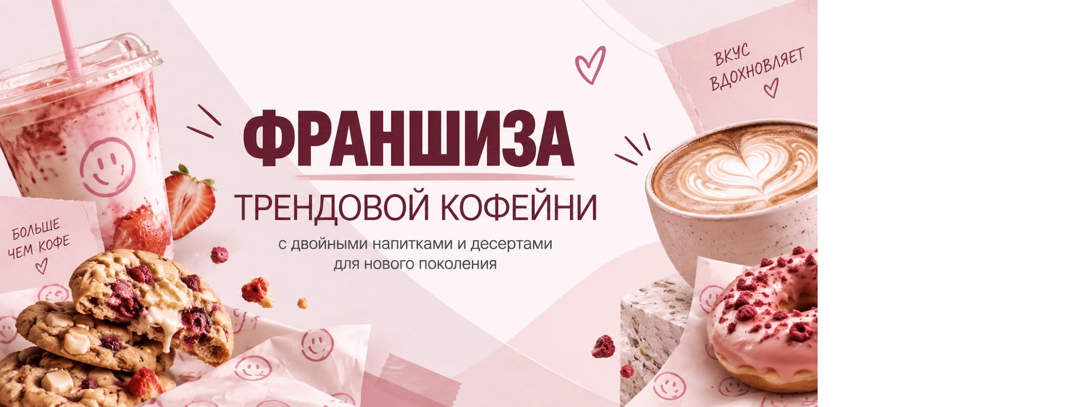 Зунилабс