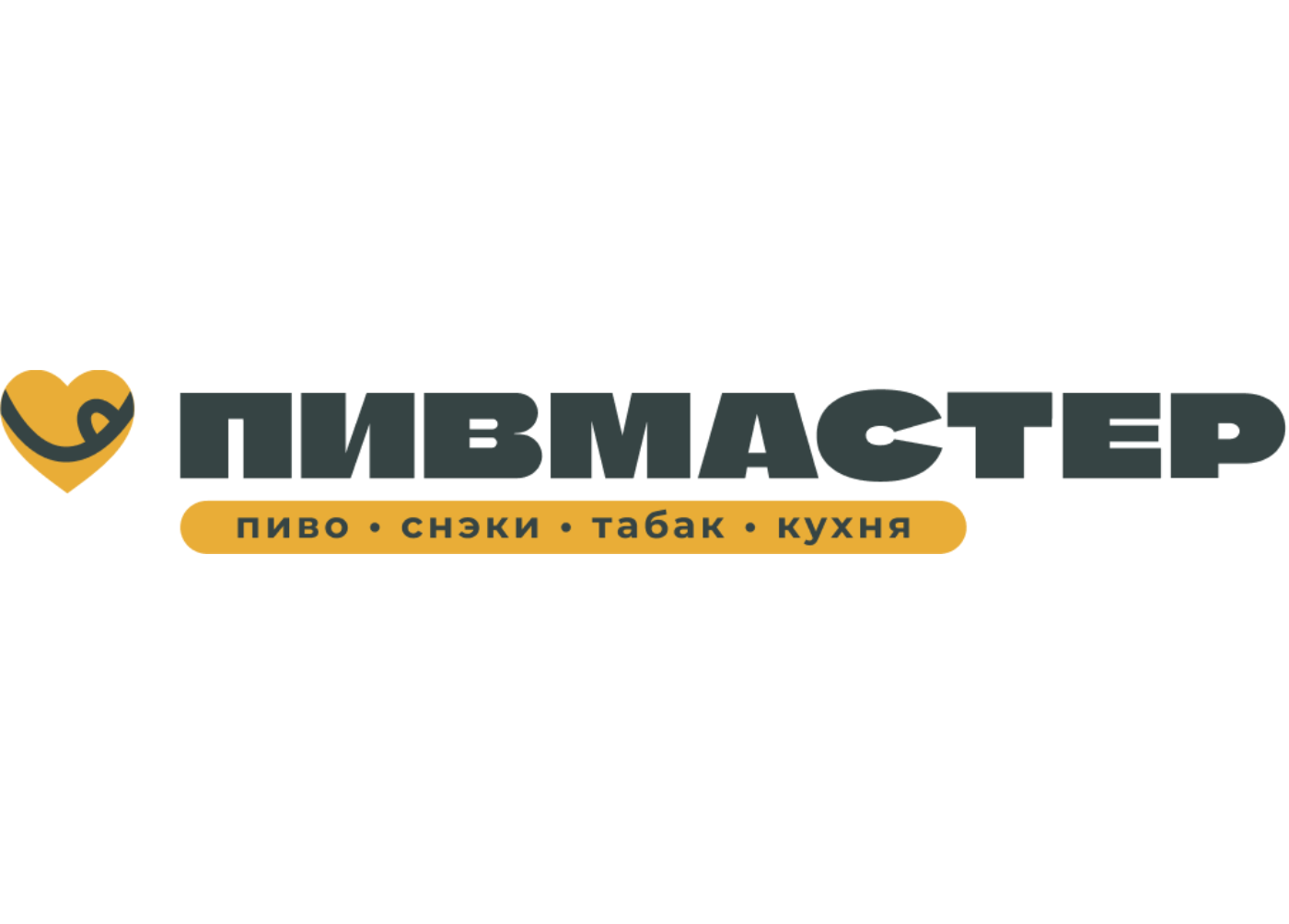 ПивМастер