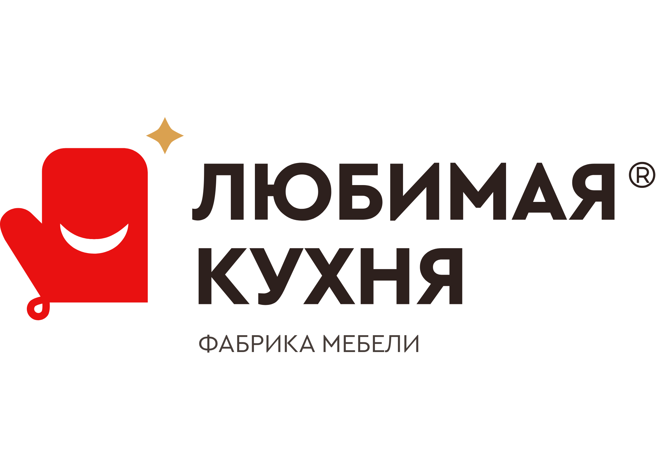 Любимая Кухня