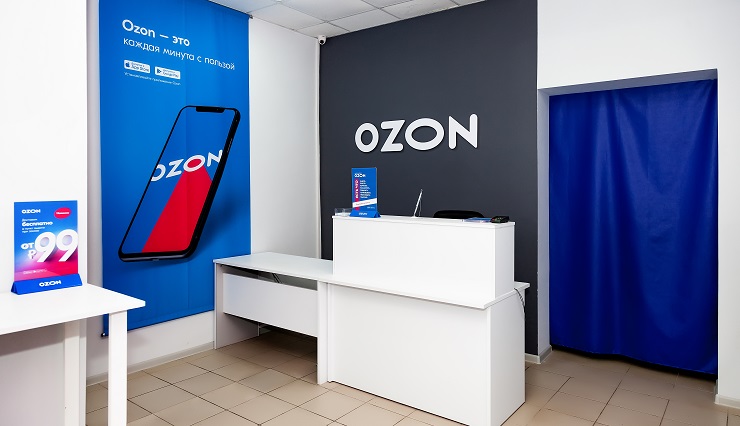 Условия франшизы ozon отзыв о работе на маркетплейсах вайлдберриз