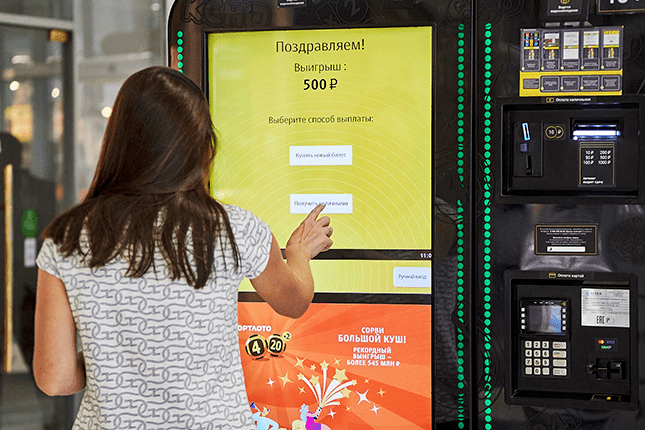 Столото метро проспект мира точки продаж 2021 играть в казино онлайн игры бесплатно без регистрации автоматы