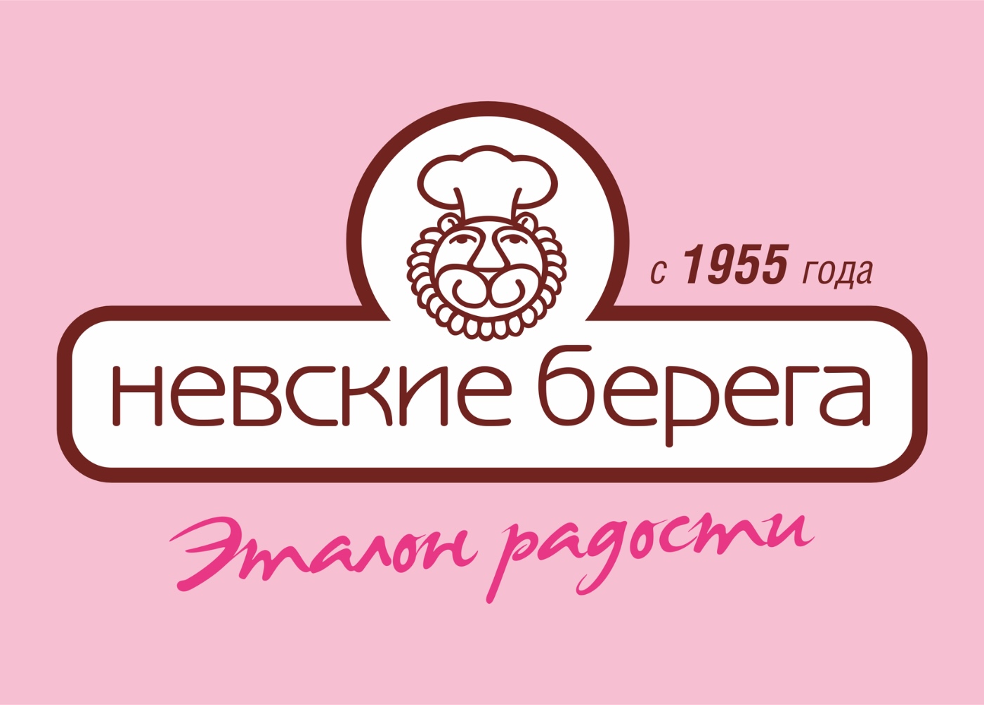 Франшиза кондитерского магазина Невские Берега - цена в 2024 году, отзывы