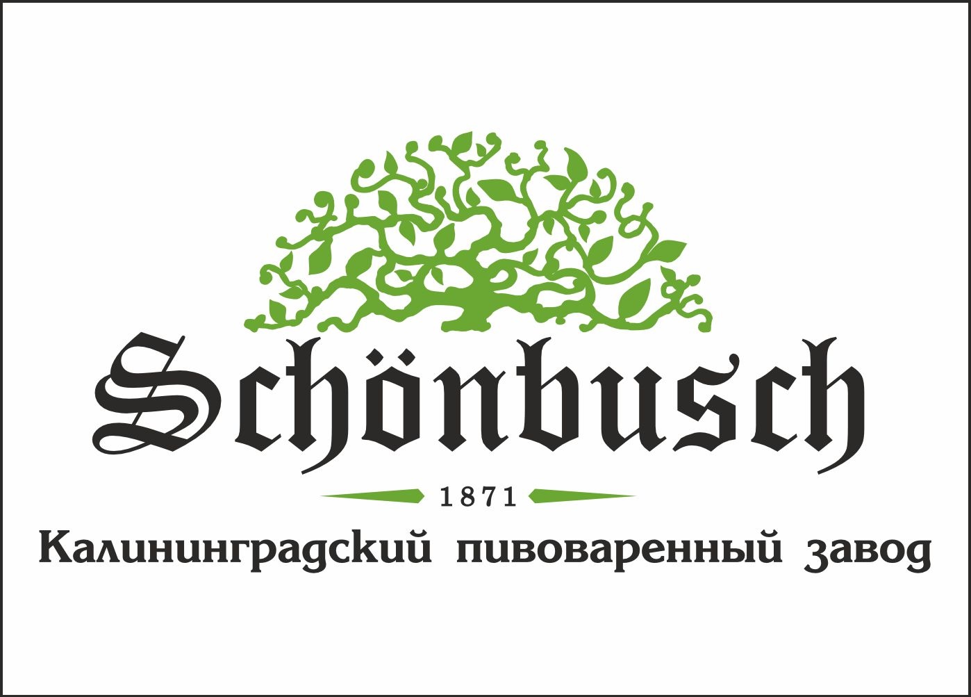 Schönbusch