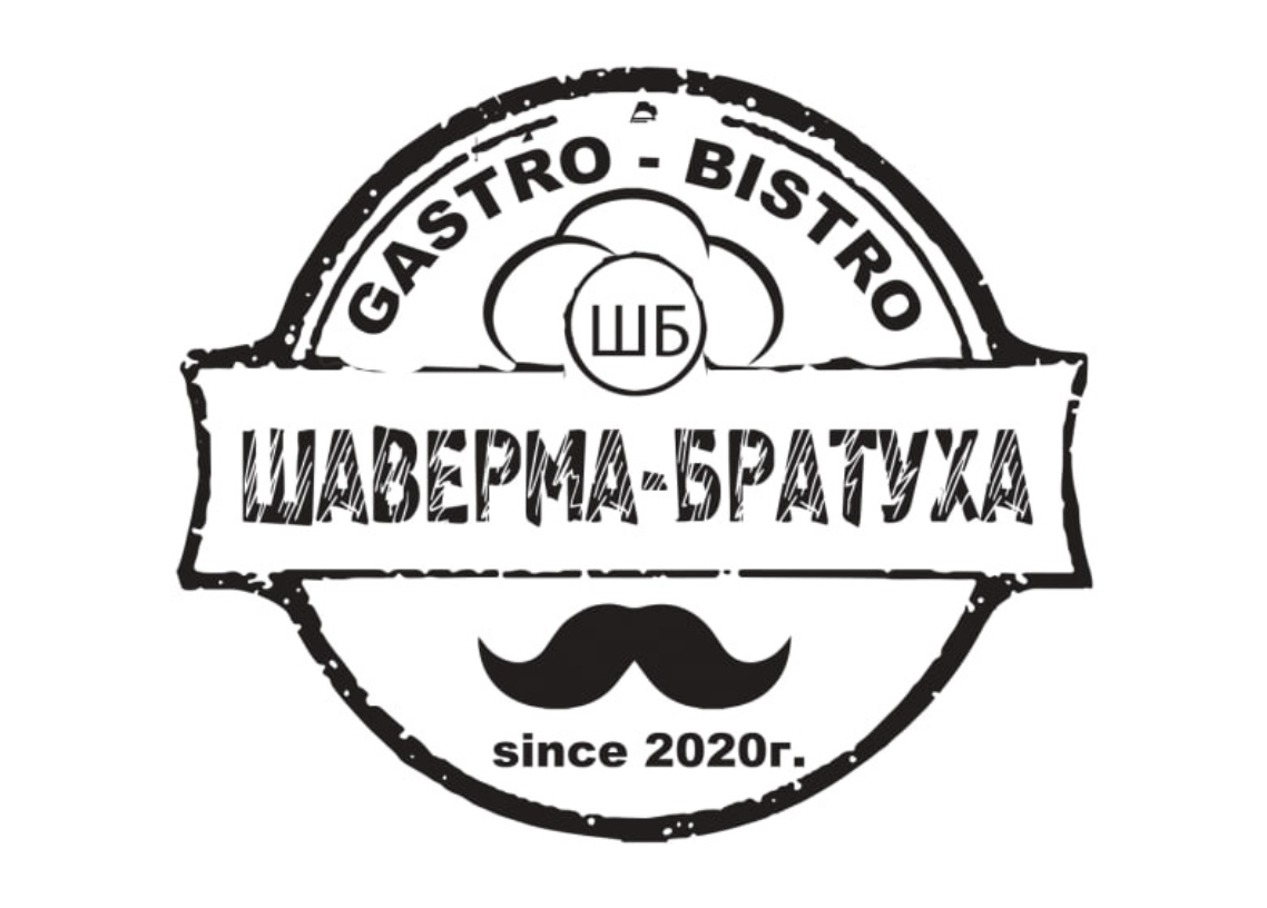 Братуха