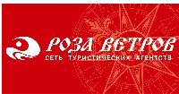 Роза ветров